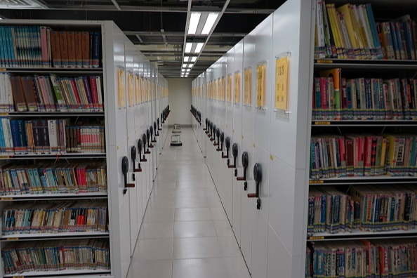 閉架書庫區