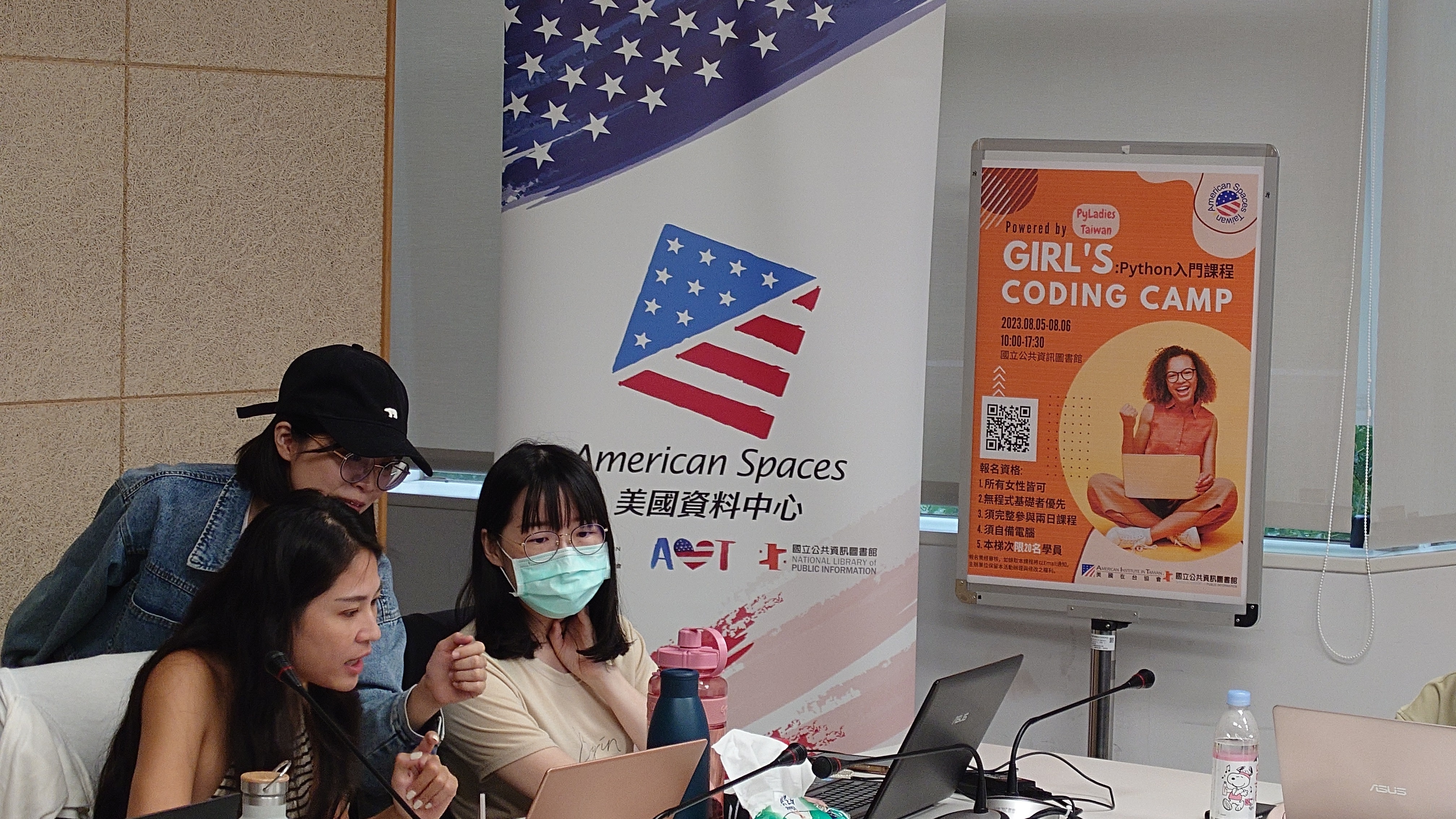 講座與文化活動