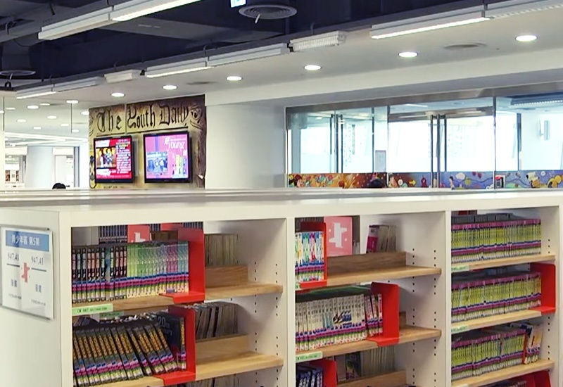 Space Recommendation