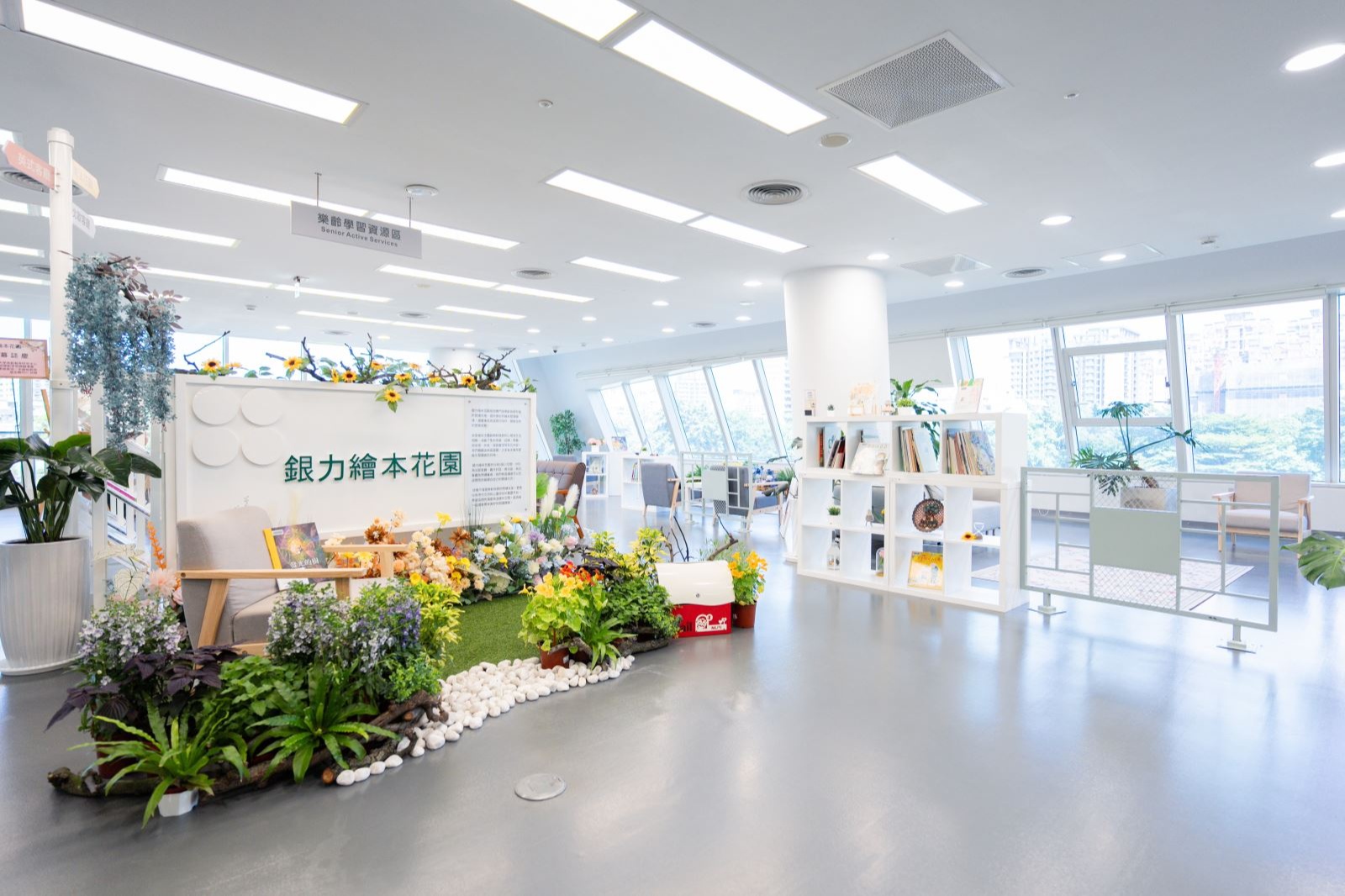 簡介_3樓銀力繪本花園