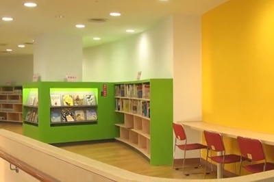 Information Center for the Hearing and Visually Impaired