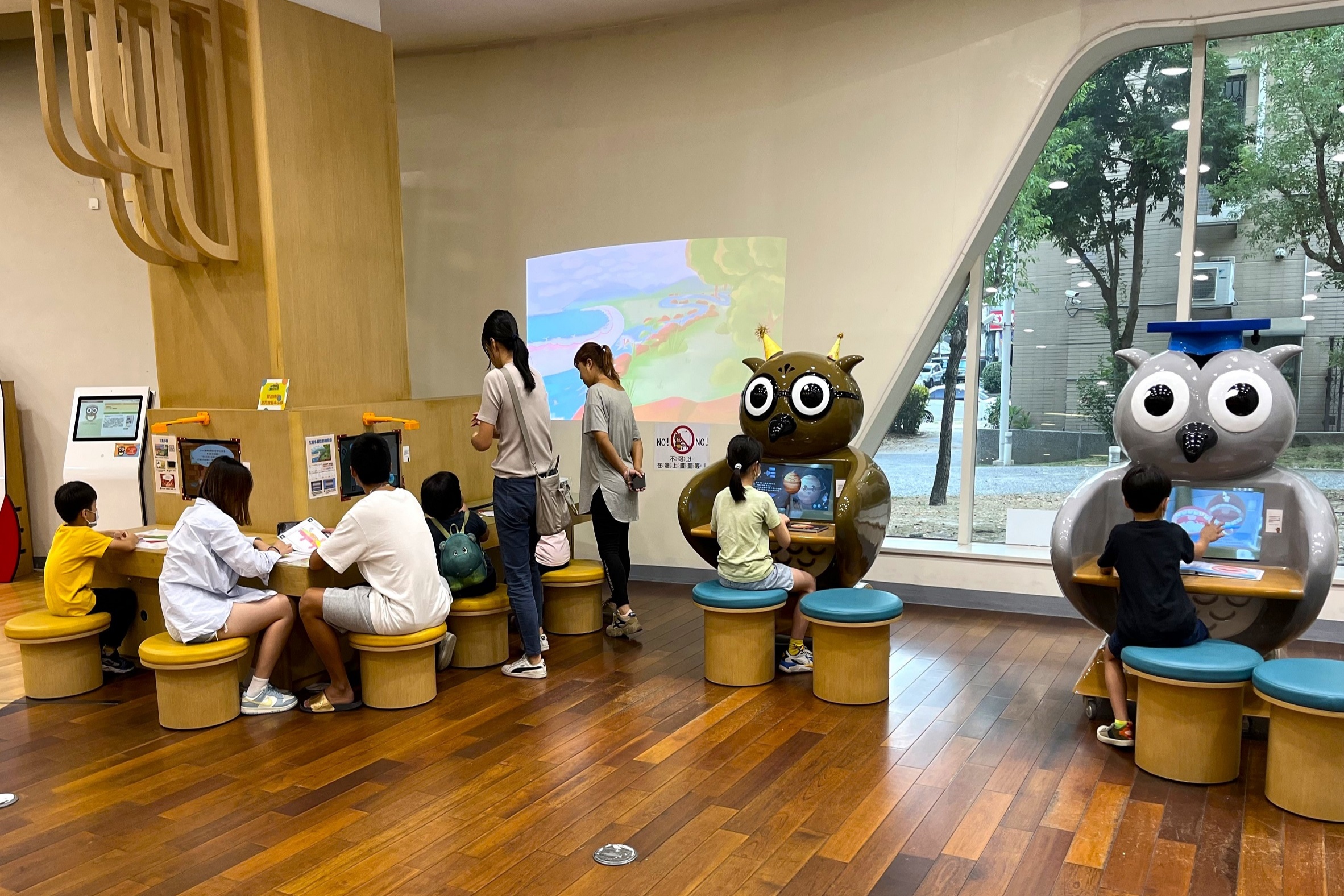 AR擴增實境體驗區