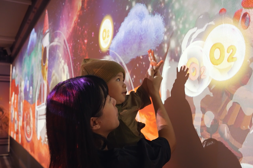 沉浸宇宙互動體驗廊道