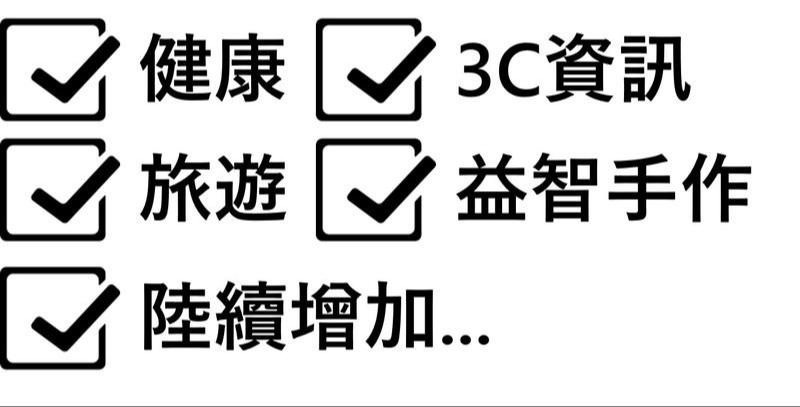 銀力學苑講座及活動