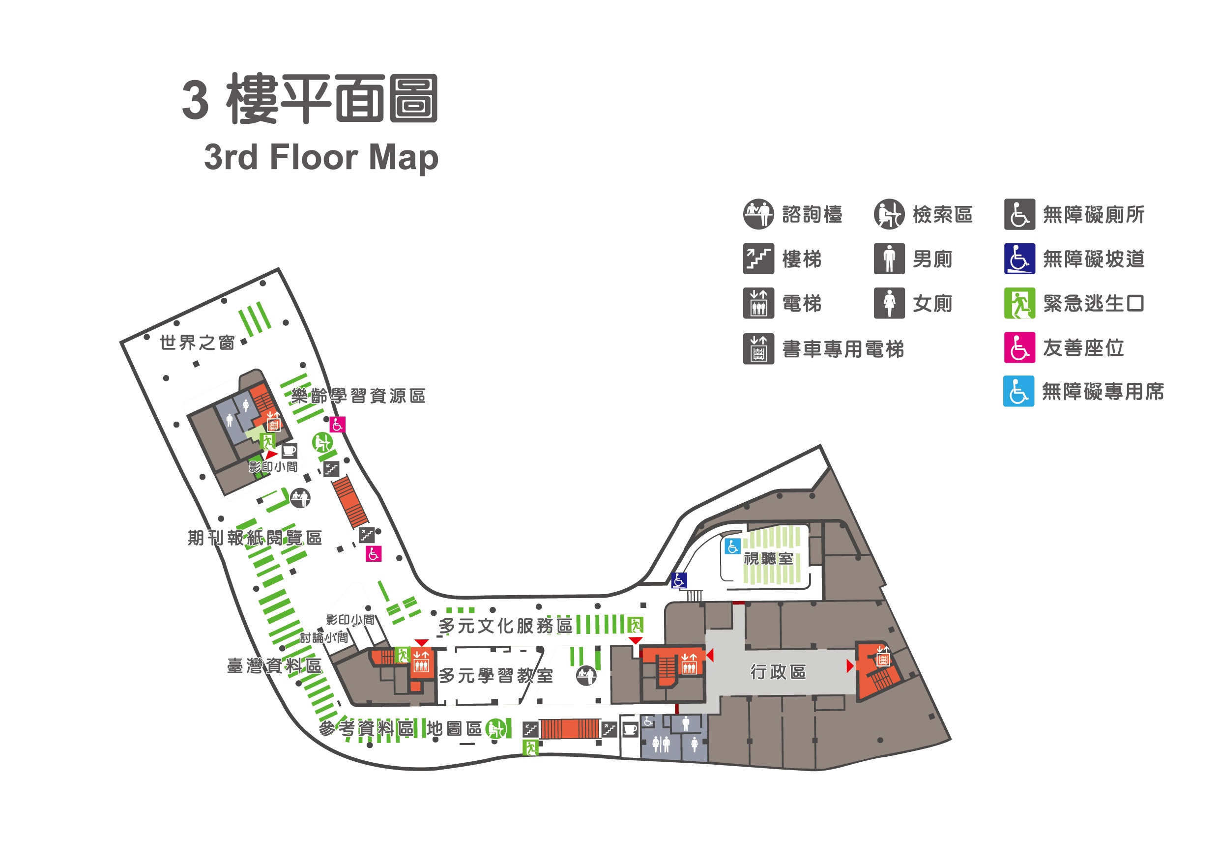 3F